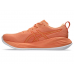 Asics GEL-Cumulus 27 Men